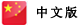 �Ϻ�九游会ag����������վ